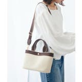 【MAISON BREEZE】ポーチ付き 2wayテープショルダーバッグ | SETUP7【WOMEN】 | 詳細画像26 