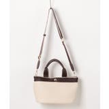 ベージュ | 【MAISON BREEZE】ポーチ付き 2wayテープショルダーバッグ | SETUP7【WOMEN】