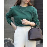 グリーン | 5 6オンス リブロングスリーブTシャツ | SETUP7【WOMEN】