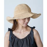 ライトベージュ | 【SETUP7】全4型から選べるバリエーション豊富の麦わらペーパーハット 帽子 … | SETUP7【WOMEN】