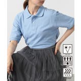 ライトブルー | 【UNITED ATHLE】5 3オンス | SETUP7【WOMEN】