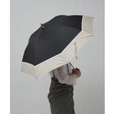 ブラック | 【SETUP7】UVトライカラー長傘 晴雨兼用 55cm NT | SETUP7【WOMEN】