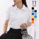 【Printstar】5 8オンス T | SETUP7【WOMEN】 | 詳細画像1 