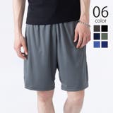 【United Athle】4 4オンス | SETUP7【MEN】 | 詳細画像1 