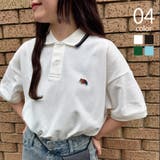 【FRUIT OF THE LOOM】カノコポロシャツ | SETUP7【WOMEN】 | 詳細画像1