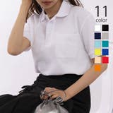 【Printstar】5.8オンス T/Cポロシャツ 00100 | SETUP7【WOMEN】 | 詳細画像1 