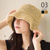 ペーパーバケットハット KNF127 | SETUP7【WOMEN】 | 詳細画像1