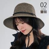 【MAISON BREEZE】ドローコード付き麦わら帽子 KNF127 | SETUP7【WOMEN】 | 詳細画像1 