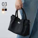 ベルト付き2WAYPUレザーバッグ ショルダーバッグ KNF127 | SETUP7【WOMEN】 | 詳細画像1 