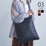 【MAISON BREEZE】PUレザースクエアトートバッグ KNF127 | SETUP7【WOMEN】 | 詳細画像1
