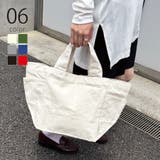 【A by MAGASIN | SETUP7【WOMEN】 | 詳細画像1 