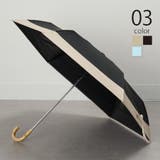 50cm パステルボーダー バンブーハンドル折りたたみ傘 | SETUP7【WOMEN】 | 詳細画像1