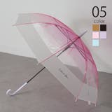 【SETUP7】グラデーションバイカラー ビニール傘 60cm NT | SETUP7【WOMEN】 | 詳細画像1 