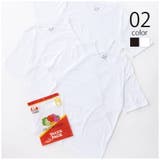 【FRUIT OF THE LOOM】3P 天竺Tシャツ 14665800 | SETUP7【MEN】 | 詳細画像1 