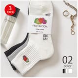 底パイル刺繍 リブクルーソックス 3足セット | SETUP7【MEN】 | 詳細画像1 