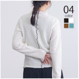 【SETUP7】ヘリンボーンJQD配色メロウハイネック長袖 GLR | SETUP7【WOMEN】 | 詳細画像1 