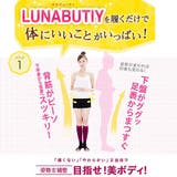 浮指ソックス（単品） | seulege | 詳細画像13 