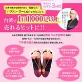 浮指ソックス(3個) | seulege | 詳細画像10