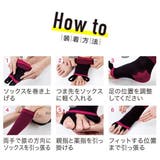 浮指ソックス(3個) | seulege | 詳細画像12