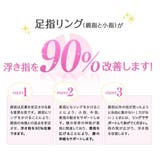 浮指ソックス(3個) | seulege | 詳細画像9