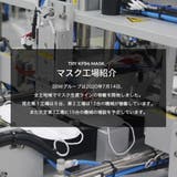 トライKF94マスク  5枚 | seulege | 詳細画像11 