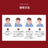 トライKF94マスク  5枚 | seulege | 詳細画像14 