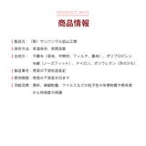 トライKF94マスク  5枚 | seulege | 詳細画像16 