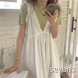 ルーズキャミワンピース レディース 韓国 | sevens | 詳細画像1