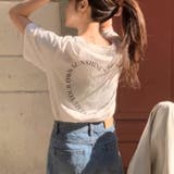 ブラック | ハートバックプリントTシャツ カジュアル ガーリー 韓国 | sevens