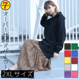 ブラック | 8 4oz フーデットライトパーカー | sevens
