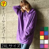 バイオレットパープル | 8 4oz フーデットライトパーカー | sevens