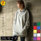 杢グレー | 8 4oz フーデットライトパーカー | sevens