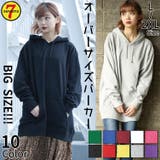 8 4oz フーデットライトパーカー | sevens | 詳細画像1