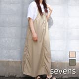 ミリタリーワンピース 大人カジュアル シンプル オーバーオール | sevens | 詳細画像1 