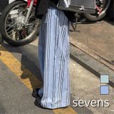 ストライプルーズパンツ メンズライク レディース ルームウェア  | sevens | 詳細画像1 