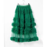 グリーン | シースルーボリュームフリルスカート レイヤード ロングスカート | sevens