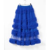 ブルー | シースルーボリュームフリルスカート レイヤード ロングスカート | sevens