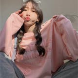 パステルトレーナー 韓国 ガーリー | sevens | 詳細画像14