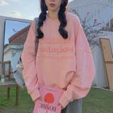 パステルトレーナー 韓国 ガーリー | sevens | 詳細画像16