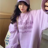 パステルトレーナー 韓国 ガーリー | sevens | 詳細画像20