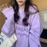 パステルトレーナー 韓国 ガーリー | sevens | 詳細画像23