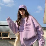 パステルトレーナー 韓国 ガーリー | sevens | 詳細画像24