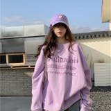 パステルトレーナー 韓国 ガーリー | sevens | 詳細画像25