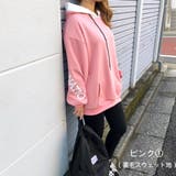 ピンク① | レイヤードフードプリントパーカー 春 韓国ファッション | SHEENA 