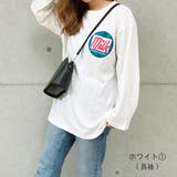 ホワイト① | milkプリントルーズTシャツ ロンT Tシャツ | SHEENA 