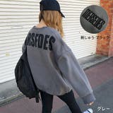 グレー | ビッグロゴルーズトレーナー 秋 冬 | SHEENA