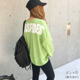 ミント① | ビッグロゴルーズトレーナー 秋 冬 | SHEENA