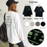 MIXロゴプリントルーズTシャツ ロンT 韓国ファッション | SHEENA  | 詳細画像1 