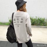 グレージュ1 | MIXロゴプリントルーズTシャツ ロンT 韓国ファッション | SHEENA 