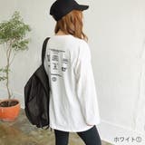 ホワイト1 | MIXロゴプリントルーズTシャツ ロンT 韓国ファッション | SHEENA 